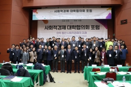  게시글 썸네일