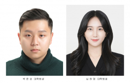  게시글 썸네일