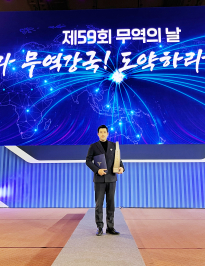  게시글 썸네일