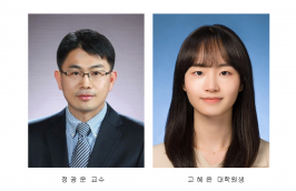  게시글 썸네일