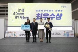  게시글 썸네일