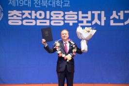  게시글 썸네일