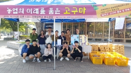  게시글 썸네일