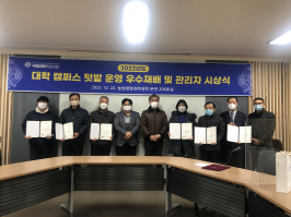  게시글 썸네일