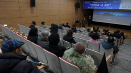  게시글 썸네일