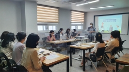 도박문제관리센터, 다문화 가정 도박문제 예방 나서 썸네일