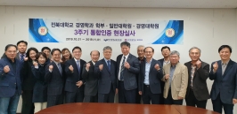  게시글 썸네일