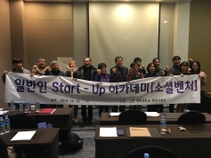  게시글 썸네일