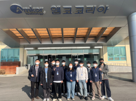  게시글 썸네일
