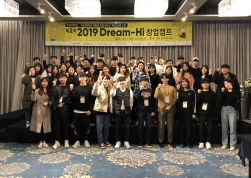  게시글 썸네일