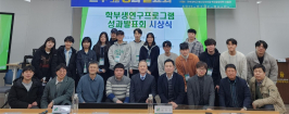  게시글 썸네일
