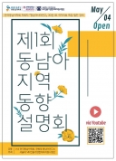  게시글 썸네일