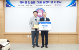  게시글 썸네일