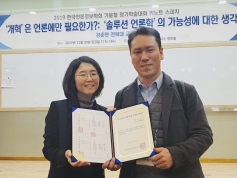  게시글 썸네일
