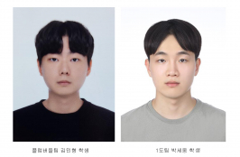  게시글 썸네일