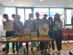  게시글 썸네일
