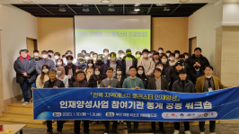  게시글 썸네일