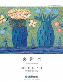  게시글 썸네일