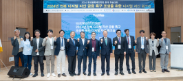  게시글 썸네일