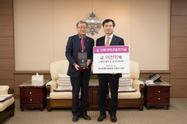  게시글 썸네일
