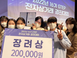  게시글 썸네일