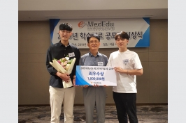  게시글 썸네일