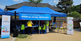  게시글 썸네일