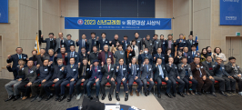  게시글 썸네일