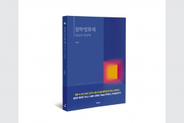  게시글 썸네일