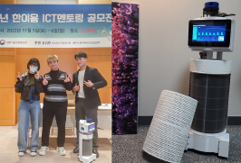  게시글 썸네일