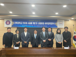  게시글 썸네일