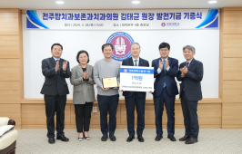  게시글 썸네일