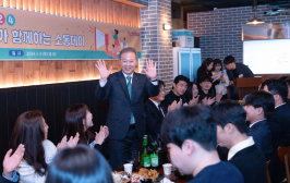  게시글 썸네일