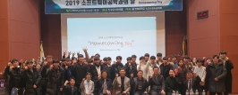 게시글 썸네일