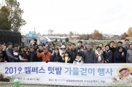  게시글 썸네일