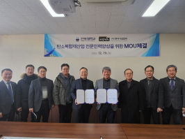  게시글 썸네일