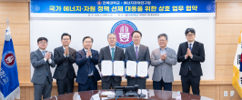  게시글 썸네일