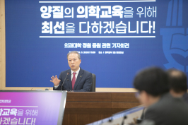  게시글 썸네일