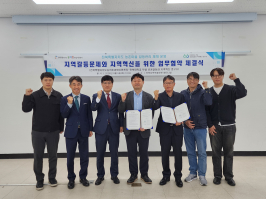  게시글 썸네일
