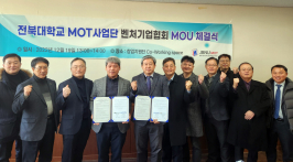  게시글 썸네일