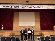  게시글 썸네일