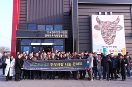  게시글 썸네일
