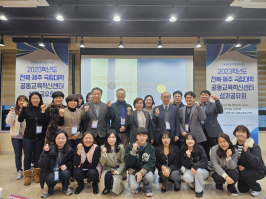  게시글 썸네일