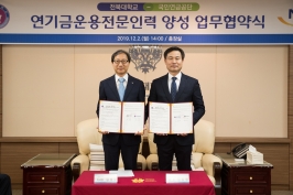  게시글 썸네일