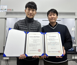  게시글 썸네일