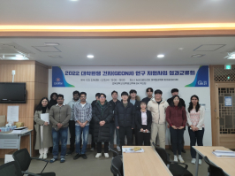  게시글 썸네일
