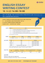  게시글 썸네일
