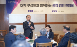  게시글 썸네일