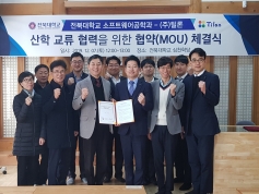  게시글 썸네일