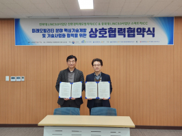  게시글 썸네일